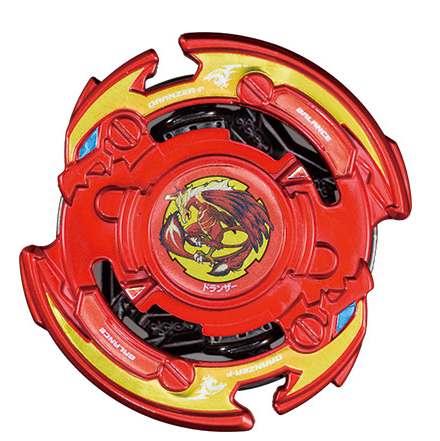 【ベイブレードバースト】ストームペガシス.10G.Qc' 紅蓮Ver. コロコロアニキで応募者全員サービス！ ハムすけの備忘録ハムすけの備忘録