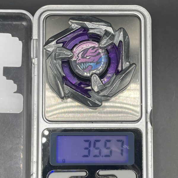 ベイブレードX】UX-18 ランダムブースターVol.8 05 ドランダガー7-55G